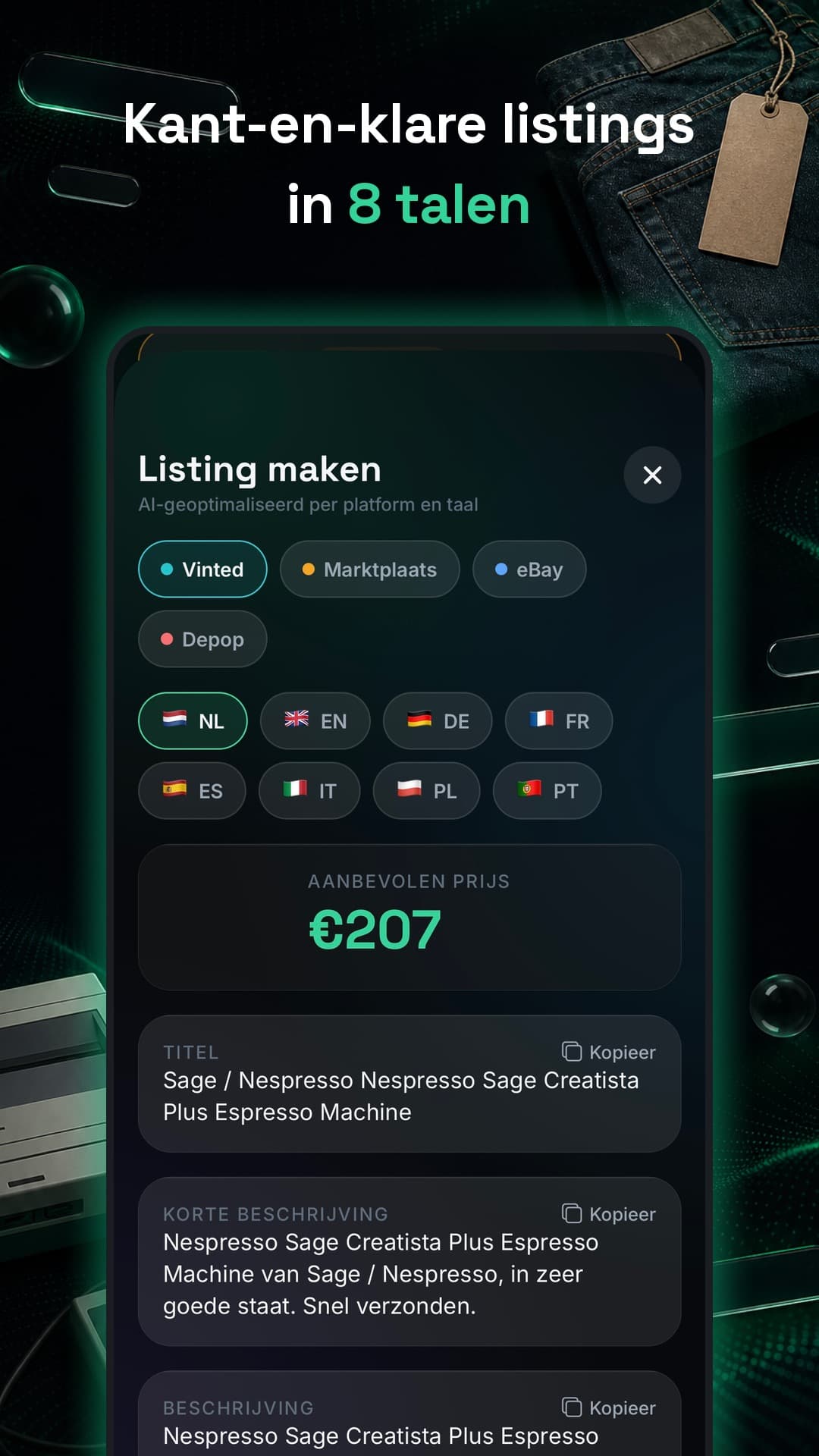 Vondi screenshot 3